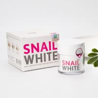 ราคา SNAILWHITE สเนลไวท์ มอยส์เจอร์ เฟเชี่ยล ครีม (21520327088)
