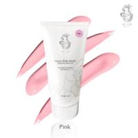 ราคา ยูกิฮาดะ ครีมพอกผิวนางงาม Yuki Luxury Body Serum White ลัคชูรี่ บอดี้ เซรั่ม ไวท์ โรส สเต็มเซลล์ (22106228128)