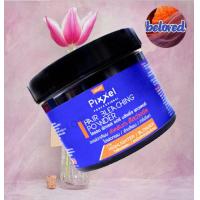 ราคา LOLANE Pixxel Hair Bleaching Powder 350 g ผงฟอกสีผม ปรับพื้นผม ทำไฮไลท์ สูตรประสิทธิภาพสูง (20332743122)