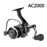 ราคา พร้อมส่ง รอกตกปลา ลอกตกปลา รอกหยดน้ำ รอกชิมาโน่ ลอกเบ็ดตกปลา รอกเบ็ดตกปลา รอกตกปลาสปิน ลอกเบส รอก (22732752384)