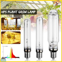 ราคา goya110 400 600 1000W 23ra HPS โรงงานหลอดไฟ LED (22085502262)