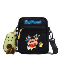 ราคา กระเป๋า นักเรียน กระเป๋า Crayon Shin chan นักเรียน เด็ก หญิง กระเป๋า นักเรียน ประถม กระเป๋า นักเรียน ชาย กระเป๋า นักเรียน หญิง ลายการ์ตูนชินจัง กระเป๋านักเรียน (22840452469)