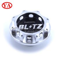 ราคา ผ้าคลุมถังน้ำฝาน้ำมันเครื่องสำหรับรถยนต์ BLITZ สำหรับฮอนด้า For Toyota For Subaru (18552781100)