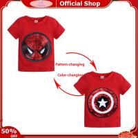 ราคา TEQIN Fast Delivery Boys Short Sleeves Round Neck Cotton T shirt Sequined Face changing Color changing Cartoon Tops (20971266529)