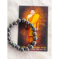 ราคา กำไลหินมงคลเหล็กไหล หลวงปู่ศิลา (22406543871)