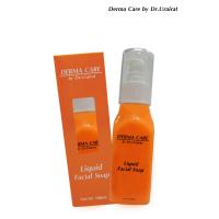ราคา สบู่ล้างหน้า สบู่ส้ม สบู่หมอ ลดมัน เพิ่มความสว่างกระจ่างใส Derma Care by Dr Urairat (1033948947)