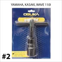 ราคา OSUKA ตัวดูดจานไฟ รุ่นชุบแข็ง เหล็กดูดจานไฟ ตัวถอดจานไฟ ดูดจานไฟ ถอดล้อแม่เหล็ก ดูดล้อแม่เหล็ก มอเตอร์ไซค์ทุกรุ่น (13549770752)