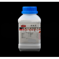 ราคา แคลเซียมคาร์บอเนต Calcium Carbonate หินปูน ผงหินปูน อุปกรณ์เคมี ห้องวิทยาศาสตร์ สำหรับทำการทดลอง CaCo3 (20758504292)