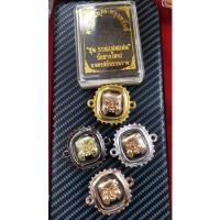 ราคา จัดส่งไว มีปัญหา เคลมฟรี กรอบสำเร็จ สำหรับหน้าพรานบุญ ขนาด2และ 2 2 2 5ซม พร้อมยางรอง (21458520627)