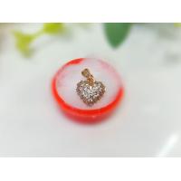 ราคา จี้เศษนาคหัวใจฝังเพชร (18011009138)