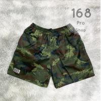 ราคา กางเกงขาสั้น ลายพรางทหาร ทหารบก ทหารเรือ ทหารอากาศ BangBang กางเกงแบงแบง แบงแบง คุณภาพดี (19464233257)