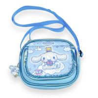 ราคา กระเป๋าสะพาย กระเป๋าห้อยคอ ชินนามอนโรล CINNAMOROLL (22044825605)