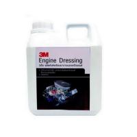 ราคา ส่งด่วนในไทย 3M Engine Dressing PN38124L น้ำยาเคลือบเงาภายนอกเครื่องยนต์ ขนาดแบ่งบรรจุ 1 ลิตร (22308291978)