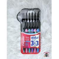 ราคา แปรงสีฟันคอลเกต Slim Soft Charcoal ขนแปรงนุ่มพิเศษ Pack 6 ด้าม (22581043700)