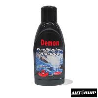 ราคา Carplan Demon Conditioning Shampoo แชมพูล้างรถพร้อมเคลือบสูตรพิเศษ ไร้กรดด่าง ทำให้รถเงางาม ใช้ได้กับรถทุกสี ล้างออกด้วยน้ำสะอาดแล้วจะไม่ทิ้งคราบ (1362276925)