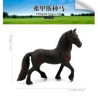 ราคา ของเล่นเด็กแบบจำลองสัตว์ป่าจำลองม้าดำม้าป่าม้าสีขาวฟาร์มม้าโลกที่มีชื่อเสียงของสะสมม้า (20663330687)