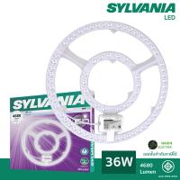 ราคา Sylvania แผงหลอดไฟ LED โคมไฟเพดาน RefLED Circular Mag V3 แสงขาว 28W 36W (22798501433)