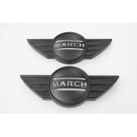 ราคา ครอบไฟเลี้ยวแก้ม สำหรับ NISSAN MARCH รุ่นแรก ตัวเก่า 2010 TIDA NAVARA D40 พลาสติกสีดำ สไตล์ Mini ติดตั้งด้วยเทปกาวสองหน้าด้านหลัง (938192251)