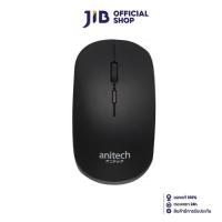 ราคา WIRELESS MOUSE เมาส์ไร้สาย ANITECH WIRELESS W231 BK BLACK (20168174417)