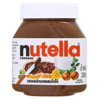 ราคา นูเทลล่า Nutella เฮเซลนัทสเปรด 100 Hazelnut Chocolate Spread 200g (6729922339)