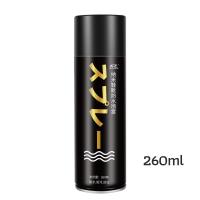 ราคา สเปรย์กันน้ำ สเปรย์กันน้ำนาโน สเปรย์กันน้ำรองเท้า 250 ml รองเท้าและกระเป๋า Waterproof spray (16250961176)