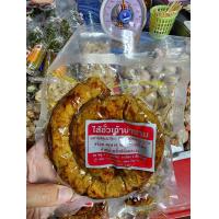 ราคา ไส้อั่ว ไส้อั่วเก๊าบ่าขาม ไส้อั่วสมุนไพร ไส้อั่วเจ้าดังจากกาดแม่เหียะเมืองเชียงใหม่ (22695079190)