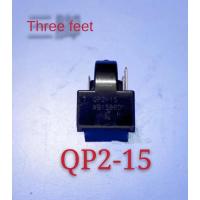 ราคา Haier Rongshida ตัวเปิดตู้เย็นโรงงาน QP2 15เหมาะสำหรับตู้เย็นทุกรุ่นสากล (22639614975)
