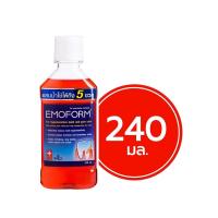 ราคา Emoform Mouthwash น้ำยาบ้วนปาก ลดอาการเสียวฟัน เหงือกร่น 480 ml ของแท้100 (22095378442)