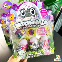 ราคา ไข่ Hatchimals ฮะจิมอล ของเล่นไข่ฮะจิมอล Random ตุ๊กตาฮะจิมอล (21795553167)