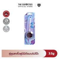 ราคา Cosluxe Crystal Clear Colorkit Eyebrow Duo Powder 3 5g ดูโอ้เซตเขียนคิ้ว 2 in 1 (22607697555)