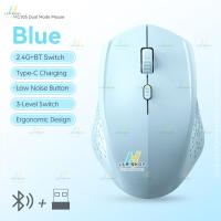 ราคา เมาส์ไร้สาย รุ่น MC105 ไร้เสียงคลิก ชาร์จ Type C สีพาสเทล เมาส์บลูทูธ ใช้ได้ทั้ง 2 4G Bluetooth เชื่อมต่อมือถือ ไอแพด ดำ ขาว ชมพู ฟ้า เขียว คอมพิวเตอร์ โน๊ตบุ้ค wireless mouse (22821455762)