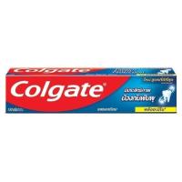 ราคา แพ็ก12 Colgate คอลเกต ยาสีฟันคอลเกต ป้องกันฟันผุ 35g (21452292203)