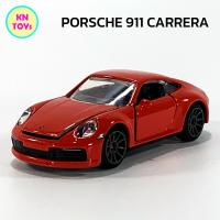 ราคา MAJORETTE PORSCHE EDITION DELUXE PORSCHE 911 CARRERA S ORANGE มาจอเร็ตต์ มาจอเร็ท ปอร์เช่ เอดิชั่น ดีลักซ์ ปอร์เช่ 911 คาร์เรร่า เอส สีส้ม รถเหล็กสะสม โมเดลรถเหล็ก รถสปอร์ตเหล็ก โมเดลรถสปอร์ต เปิดประต