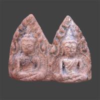 ราคา พระขุนแผนพรายคู่ กรุบ้านกร่าง สุพรรณบุรี (12278437063)