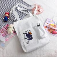 ราคา ส่งจากไทย ไดโนเสาร์ ใบใหญ่าผ้นากระเป๋าผ้าสะพายข้างสะพายหลังถอดสายได้ พร้อมส่ง (7754479414)