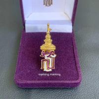 ราคา เข็มกลัด สธ เข็มที่ระลึก พร้อมกล่อง (21590821223)
