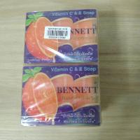ราคา BENNET เบนเนท สบู่ก้อน วิตามินซีแอนด์อี 130 กรัม แพค 4 ก้อน