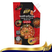 ราคา ซอสสำหรับดอง แซลม่อน กุ้ง ปู ไข่ ผัก สไตล์เกาหลี สูตรสไปซี่ 800 กรัม (21302838758)