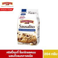 ราคา เปปเปอร์ริดจ์ ชังค์ ช็อกนมแมคคาเดเมีย 204ก Pepperidge Farm Chunk MilkChocMacadamia 204g (22849104639)