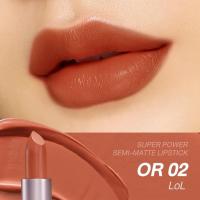 ราคา CUTE PRESS SUPER POWER SEMI MATTE LIPSTICK คิวท์เพรส ซุปเปอร์พาวเดอร์ เซมิ แมทท์ ลิปสติก x 1 ชิ้น abcmall (21610822753)