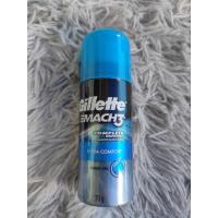 ราคา โฟมโกนหนวด ยิลเลตต์ หลายสูตรพร้อมส่ง Gillette Shaving Foam 200g 200 กรัม (22220254553)