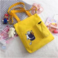 ราคา ส่งจากไทย ไดโนเสาร์ ใบใหญ่าผ้นากระเป๋าผ้าสะพายข้างสะพายหลังถอดสายได้ พร้อมส่ง (7754479416)