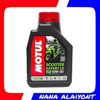 ราคา น้ำมันเครื่องมอเตอร์ไซค์ Motul 4T Scooter Expert LE 10W 30 ขนาด 0 8 ลิตร โฉมใหม่ล่าสุด (1499590797)