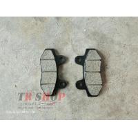 ราคา ผ้าเบรคหน้า หลัง GPX Legend Gentleman 200 งานแท้ GTM No 13 (12406975828)