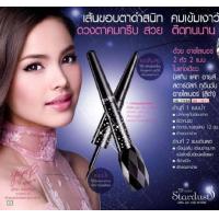 ราคา ถูก ส่งฟรี Mistine Eyeliner มิสทีน อายไลน์เนอร์ ที่เขียนขอบตา มาสคาร่า mascara ที่ดัดขนตา ตา 2ชั้น eyeliner แบบจุ่ม super black Fix maxi black S black stardust (22635418835)