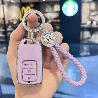 ราคา เคสกุญแจรีโมทสำหรับ Honda Jazz HR V City Accord CRV Civic Hatchback เคสกุญแจ Honda พวงกุญแจสวยๆ ของ Honda (21919426275)