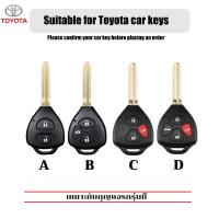 ราคา พวงกุญแจรถยนต์สำหรับ toyota เคสกุญแจ vios yaris Vitz commuter hilux vigo Camry altis innova พวงกุญเเจรถ vigo พวงกุญแจหนัง vios ปลอกกุญแจ camry (22227051240)