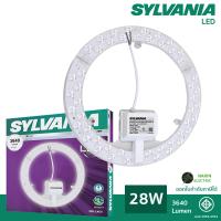 ราคา Sylvania แผงหลอดไฟ LED โคมไฟเพดาน RefLED Circular Mag V3 แสงขาว 28W 36W (22798501432)