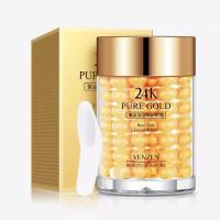 ราคา N156 ครีมไข่มุกทองคำ 24K ทาผิวรอบดวงตา ผิวหน้า ลดเลือนริ้วรอย ผิวกระจ่างใส VEZE GOLD REPAIR EYE CREAM 30g (8036318042)