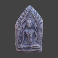 ราคา พระขุนแผน พระขุนแผนไม่ทราบที่ เนื้อดิน (12258500857)